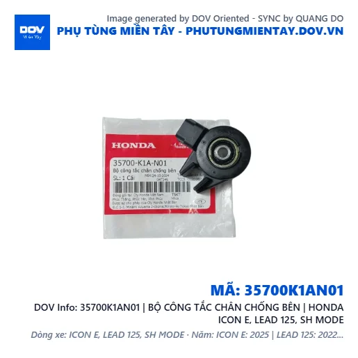 35700K1AN01 | BỘ CÔNG TẮC CHÂN CHỐNG BÊN | HONDA ICON E, LEAD 125, SH MODE — 35700K1AN01