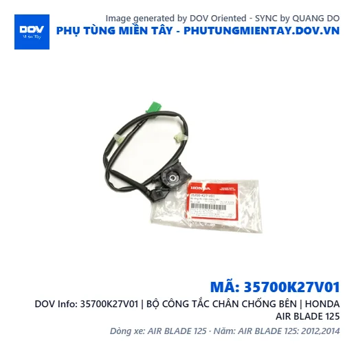35700K27V01 | BỘ CÔNG TẮC CHÂN CHỐNG BÊN | HONDA AIR BLADE 125 — 35700K27V01