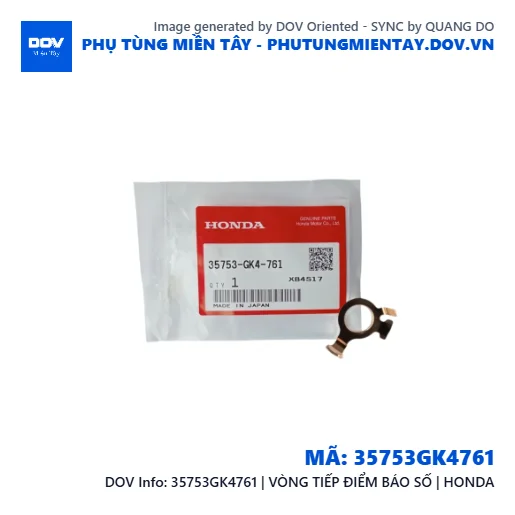 35753GK4761 | VÒNG TIẾP ĐIỂM BÁO SỐ | HONDA  — 35753GK4761
