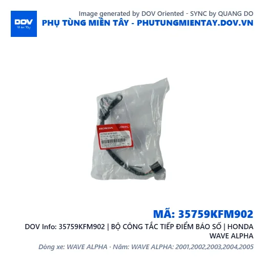 35759KFM902 | BỘ CÔNG TẮC TIẾP ĐIỂM BÁO SỐ | HONDA WAVE ALPHA — 35759KFM902