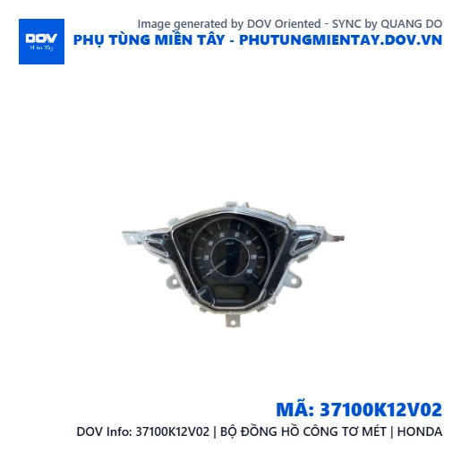 37100K12V02 | BỘ ĐỒNG HỒ CÔNG TƠ MÉT | HONDA  — 37100K12V02