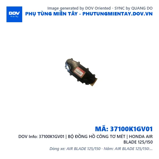 37100K1GV01 | BỘ ĐỒNG HỒ CÔNG TƠ MÉT | HONDA AIR BLADE 125/150 — 37100K1GV01