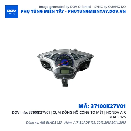37100K27V01 | CỤM ĐỒNG HỒ CÔNG TƠ MÉT | HONDA AIR BLADE 125 — 37100K27V01