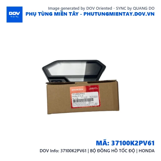37100K2PV61 | BỘ ĐỒNG HỒ TỐC ĐỘ | HONDA  — 37100K2PV61