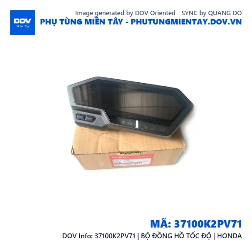 37100K2PV71 | BỘ ĐỒNG HỒ TỐC ĐỘ | HONDA — 37100K2PV71