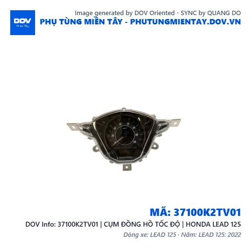 37100K2TV01 | CỤM ĐỒNG HỒ TỐC ĐỘ | HONDA LEAD 125 — 37100K2TV01