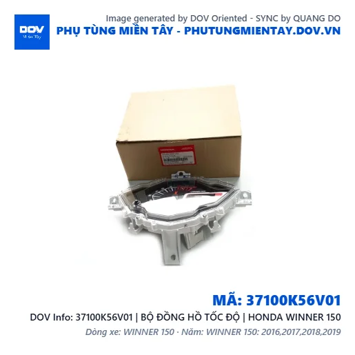 37100K56V01 | BỘ ĐỒNG HỒ TỐC ĐỘ | HONDA WINNER 150 — 37100K56V01