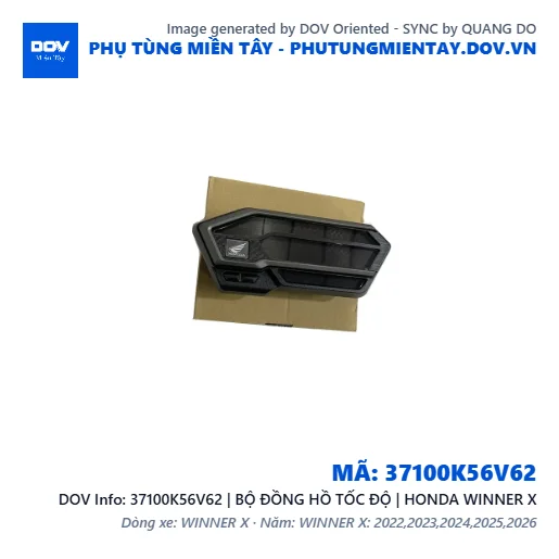37100K56V62 | BỘ ĐỒNG HỒ TỐC ĐỘ | HONDA WINNER X — 37100K56V62