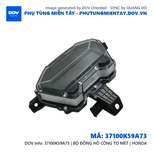 37100K59A73 | BỘ ĐỒNG HỒ CÔNG TƠ MÉT | HONDA  — 37100K59A73
