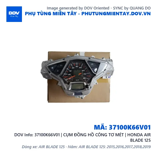 37100K66V01 | CỤM ĐỒNG HỒ CÔNG TƠ MÉT | HONDA AIR BLADE 125 — 37100K66V01