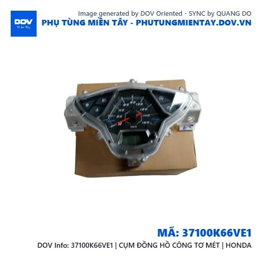 37100K66VE1 | CỤM ĐỒNG HỒ CÔNG TƠ MÉT | HONDA  — 37100K66VE1