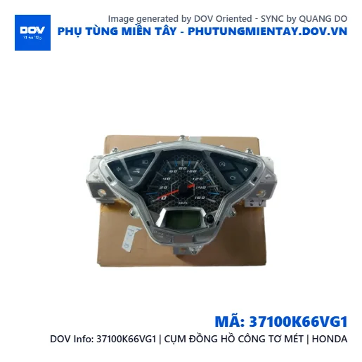 37100K66VG1 | CỤM ĐỒNG HỒ CÔNG TƠ MÉT | HONDA  — 37100K66VG1