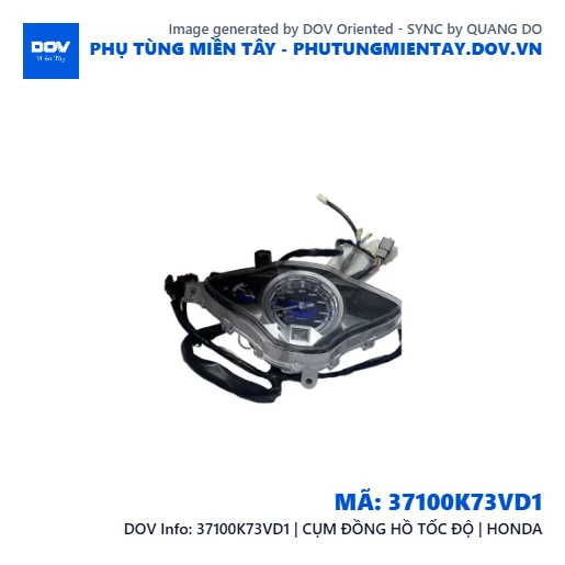37100K73VD1 | CỤM ĐỒNG HỒ TỐC ĐỘ | HONDA — 37100K73VD1