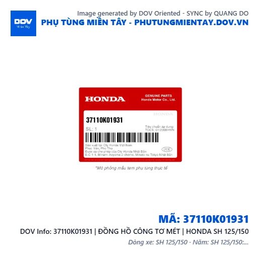 37110K01931 | ĐỒNG HỒ CÔNG TƠ MÉT | HONDA SH 125/150 — 37110K01931