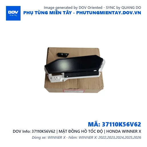 37110K56V62 | MẶT ĐỒNG HỒ TỐC ĐỘ | HONDA WINNER X — 37110K56V62