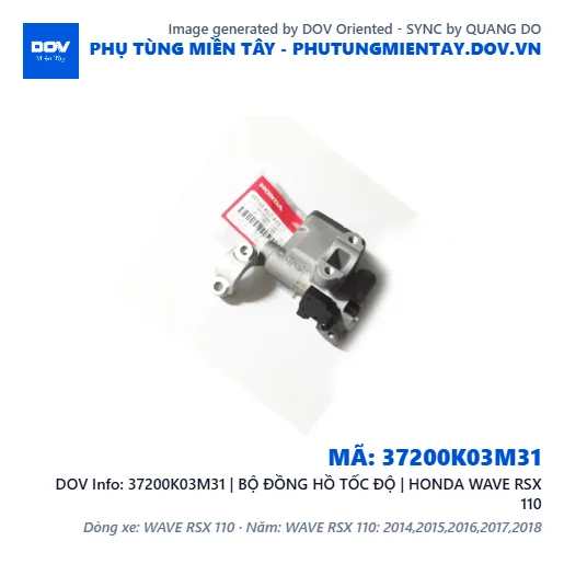 37200K03M31 | BỘ ĐỒNG HỒ TỐC ĐỘ | HONDA WAVE RSX 110 — 37200K03M31