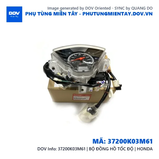 37200K03M61 | BỘ ĐỒNG HỒ TỐC ĐỘ | HONDA  — 37200K03M61