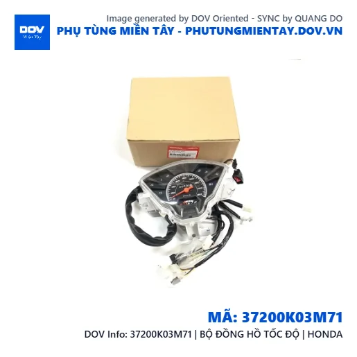 37200K03M71 | BỘ ĐỒNG HỒ TỐC ĐỘ | HONDA — 37200K03M71