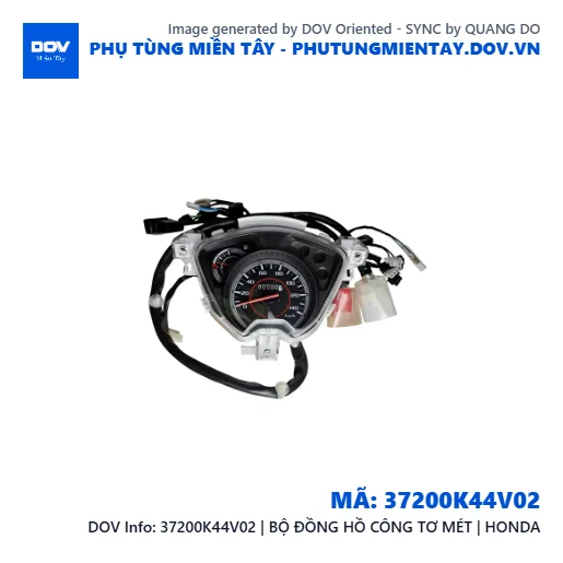 37200K44V02 | BỘ ĐỒNG HỒ CÔNG TƠ MÉT | HONDA — 37200K44V02