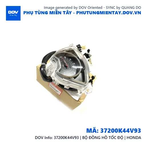 37200K44V93 | BỘ ĐỒNG HỒ TỐC ĐỘ | HONDA — 37200K44V93