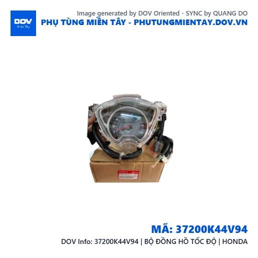 37200K44V94 | BỘ ĐỒNG HỒ TỐC ĐỘ | HONDA  — 37200K44V94
