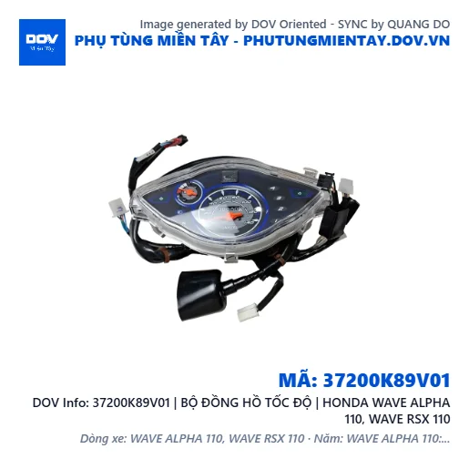 37200K89V01 | BỘ ĐỒNG HỒ TỐC ĐỘ | HONDA WAVE ALPHA 110, WAVE RSX 110 — 37200K89V01