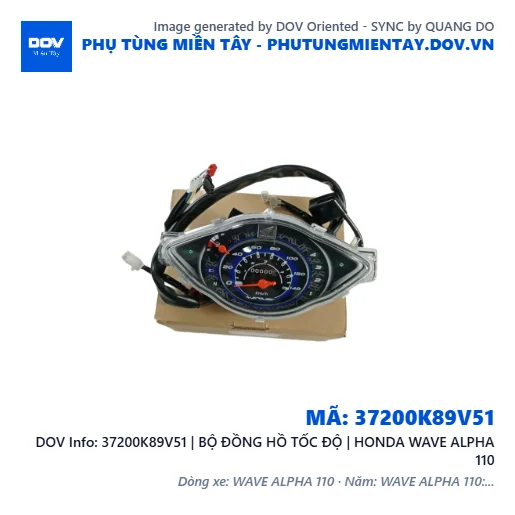 37200K89V51 | BỘ ĐỒNG HỒ TỐC ĐỘ | HONDA WAVE ALPHA 110 — 37200K89V51