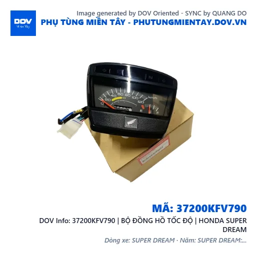 37200KFV790 | BỘ ĐỒNG HỒ TỐC ĐỘ | HONDA SUPER DREAM — 37200KFV790