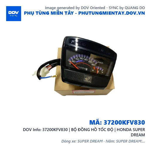 37200KFV830 | BỘ ĐỒNG HỒ TỐC ĐỘ | HONDA SUPER DREAM — 37200KFV830