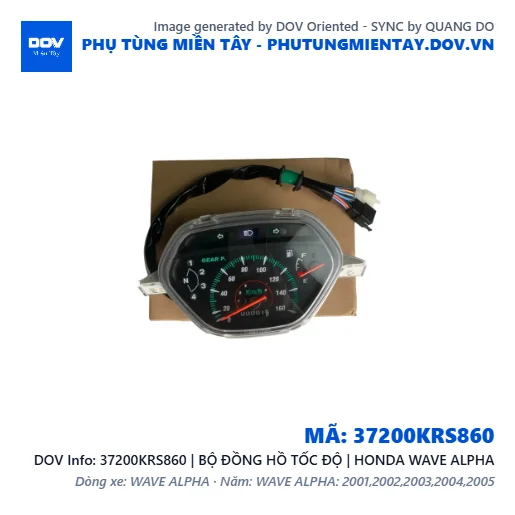 37200KRS860 | BỘ ĐỒNG HỒ TỐC ĐỘ | HONDA WAVE ALPHA — 37200KRS860