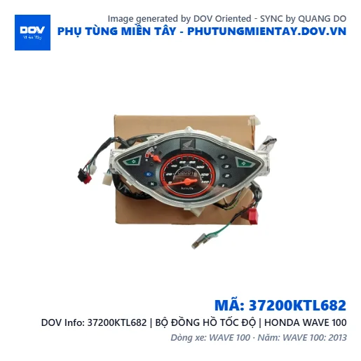 37200KTL682 | BỘ ĐỒNG HỒ TỐC ĐỘ | HONDA WAVE 100 — 37200KTL682