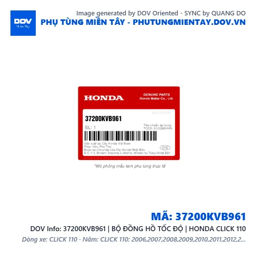 37200KVB961 | BỘ ĐỒNG HỒ TỐC ĐỘ | HONDA CLICK 110 — 37200KVB961