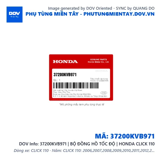 37200KVB971 | BỘ ĐỒNG HỒ TỐC ĐỘ | HONDA CLICK 110 — 37200KVB971