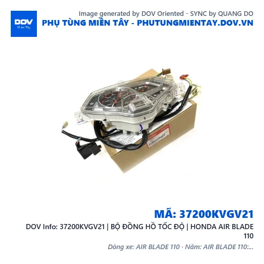 37200KVGV21 | BỘ ĐỒNG HỒ TỐC ĐỘ | HONDA AIR BLADE 110 — 37200KVGV21