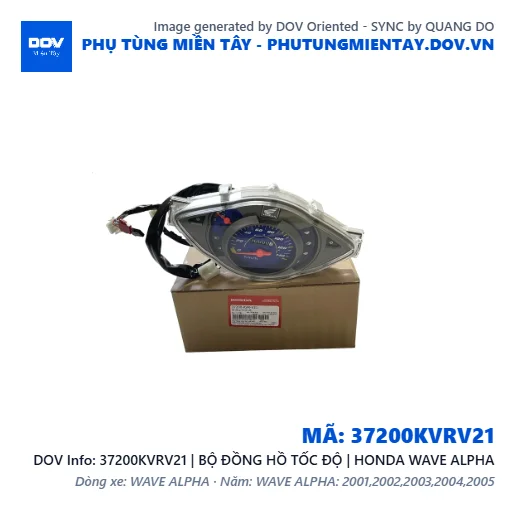 37200KVRV21 | BỘ ĐỒNG HỒ TỐC ĐỘ | HONDA WAVE ALPHA — 37200KVRV21