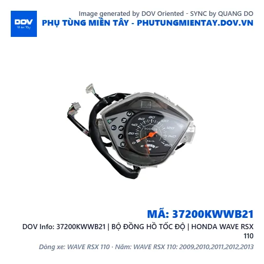 37200KWWB21 | BỘ ĐỒNG HỒ TỐC ĐỘ | HONDA WAVE RSX 110 — 37200KWWB21
