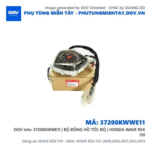 37200KWWE11 | BỘ ĐỒNG HỒ TỐC ĐỘ | HONDA WAVE RSX 110 — 37200KWWE11