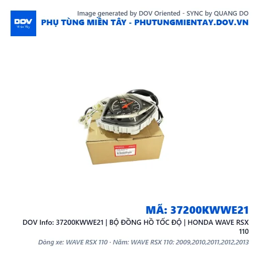 37200KWWE21 | BỘ ĐỒNG HỒ TỐC ĐỘ | HONDA WAVE RSX 110 — 37200KWWE21