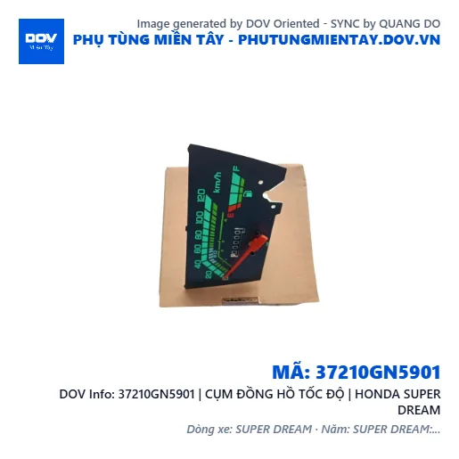 37210GN5901 | CỤM ĐỒNG HỒ TỐC ĐỘ | HONDA SUPER DREAM — 37210GN5901
