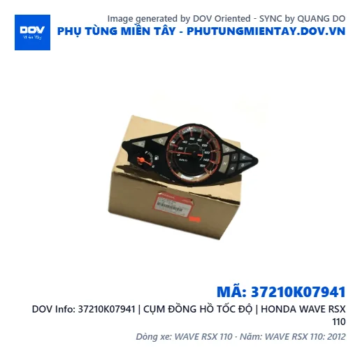 37210K07941 | CỤM ĐỒNG HỒ TỐC ĐỘ | HONDA WAVE RSX 110 — 37210K07941