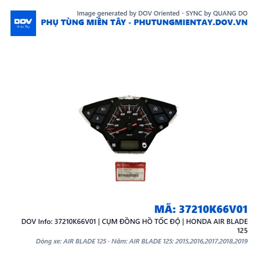 37210K66V01 | CỤM ĐỒNG HỒ TỐC ĐỘ | HONDA AIR BLADE 125 — 37210K66V01