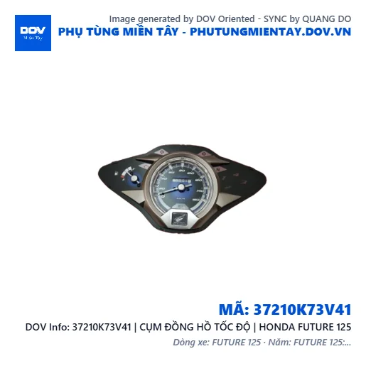37210K73V41 | CỤM ĐỒNG HỒ TỐC ĐỘ | HONDA FUTURE 125 — 37210K73V41