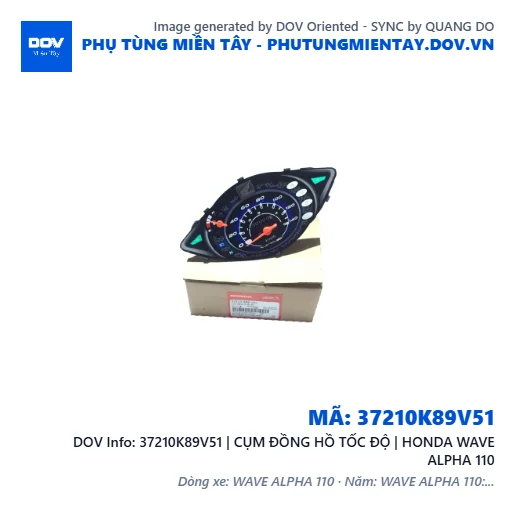 37210K89V51 | CỤM ĐỒNG HỒ TỐC ĐỘ | HONDA WAVE ALPHA 110 — 37210K89V51