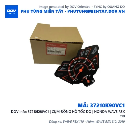 37210K90VC1 | CỤM ĐỒNG HỒ TỐC ĐỘ | HONDA WAVE RSX 110 — 37210K90VC1