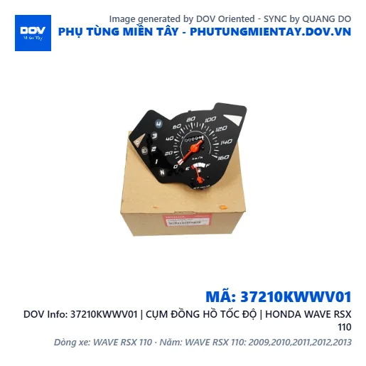 37210KWWV01 | CỤM ĐỒNG HỒ TỐC ĐỘ | HONDA WAVE RSX 110 — 37210KWWV01