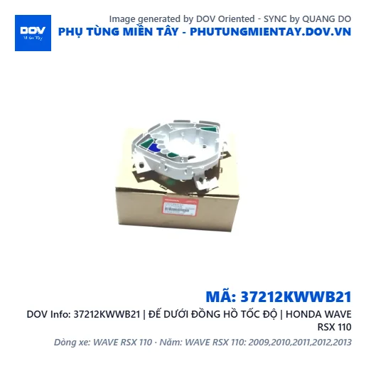 37212KWWB21 | ĐẾ DƯỚI ĐỒNG HỒ TỐC ĐỘ | HONDA WAVE RSX 110 — 37212KWWB21
