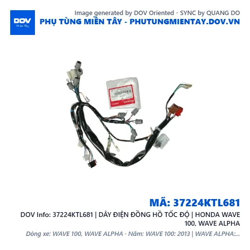 37224KTL681 | DÂY ĐIỆN ĐỒNG HỒ TỐC ĐỘ | HONDA WAVE 100, WAVE ALPHA — 37224KTL681