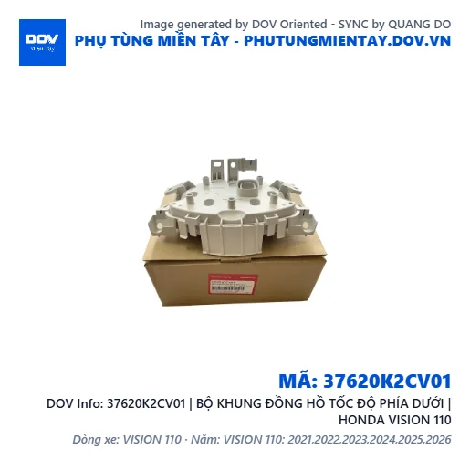 37620K2CV01 | BỘ KHUNG ĐỒNG HỒ TỐC ĐỘ PHÍA DƯỚI | HONDA VISION 110 — 37620K2CV01