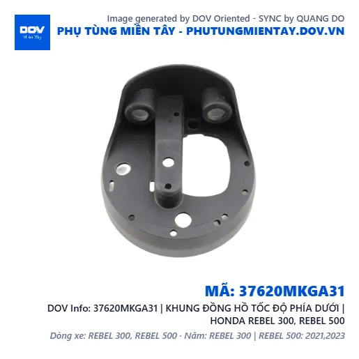 37620MKGA31 | KHUNG ĐỒNG HỒ TỐC ĐỘ PHÍA DƯỚI | HONDA REBEL 300, REBEL 500 — 37620MKGA31