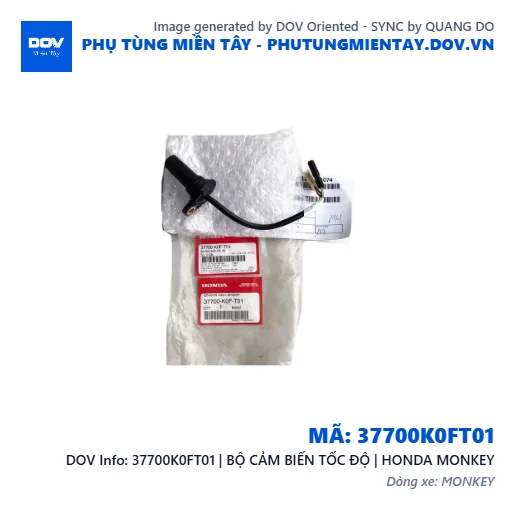 37700K0FT01 | BỘ CẢM BIẾN TỐC ĐỘ | HONDA MONKEY — 37700K0FT01